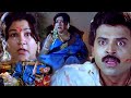 Venkatesh Shocked By Seeing Manjula Vijayakumar Telugu Movie Interesting Scene Sarada Bullodu MT