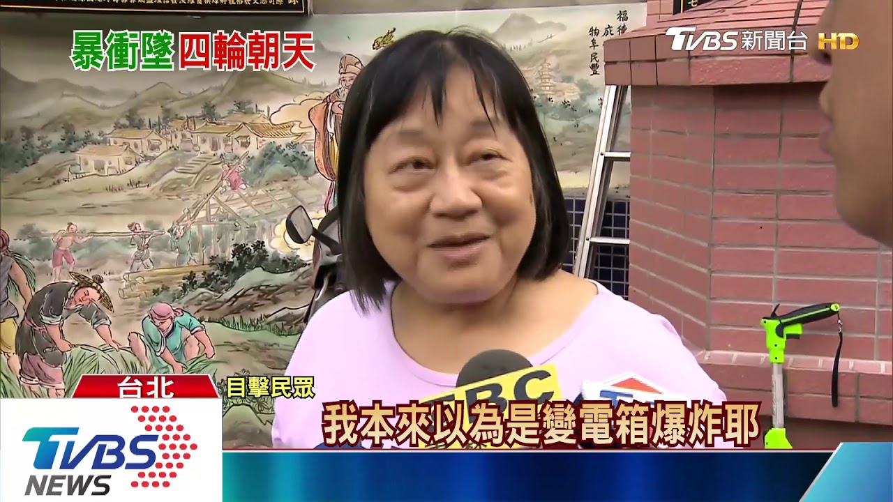 天外飛來車子！男疑誤踩油門　摔7公尺深