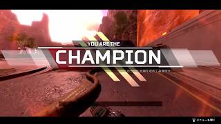 【APEX】ゴールド帯のヌルペックス【クリップ】