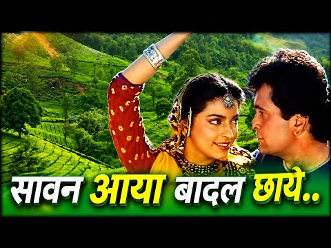 सावन आया भैया को लाया — वीडियो थंबनेल
