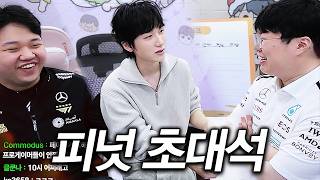 유튜브 썸네일