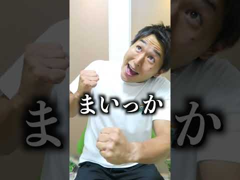 3 Real Characteristics of People Who Improve Their English Extremely