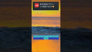 #日本株 #日経平均 #株式投資 #テクニカル分析 #投資戦略 #短期投資 #長期投資 #株初心者 #資産運用 #資産形成 #高配当株 #株価予測 #トレード初心者