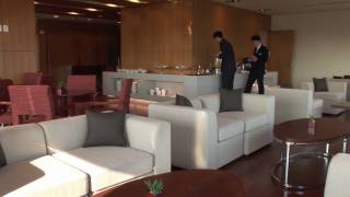 preview picture of video 'Novotel Daegu City Center'