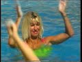 Holiday BBC One Tuesday 17th February 1998