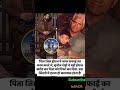 Sunil Shetty Sunilshetty Bollywood Bollywoodnews Ytshorts Shortsfeed Shorts