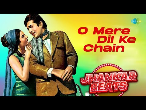 O Mere Dil Ke Chain | Lata Mangeshkar | Hero And King Of Jhankar Studio