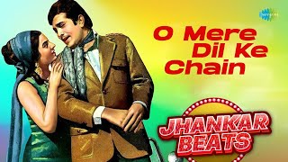 Download lagu O Mere Dil Ke Chain | Lata Mangeshkar | Hero And King Of Jhankar Studio mp3 Download lagu O Mere Dil Ke Chain | Lata Mangeshkar | Hero And King Of Jhankar Studio mp3