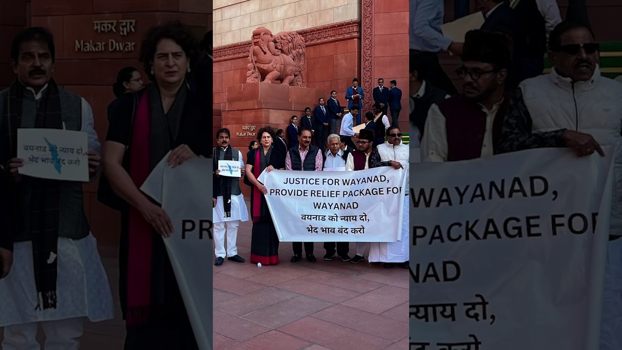 Provide relief package for Wayanad | Priyanka Gandhi | Lok Sabha | Winter Session