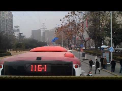 On board the Ningbo double decker bus Route 666