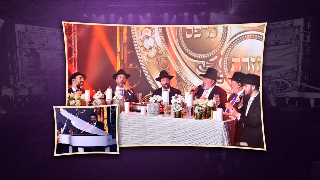 גדולי הזמר הליטאי במחרוזת התרוממות הכנה לסדר | Lithuanian Singers Preparation for the Seder Night