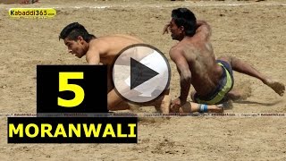 (1) Moranwali (Faridkot) Kabaddi Tournament 8 April 2015
