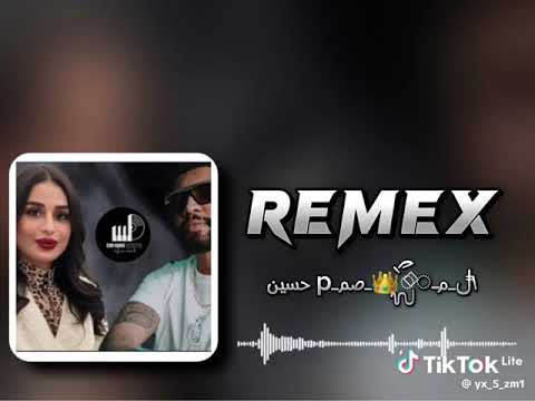 الشامخ ربي يحفظك عليوة 🤩😍😘😘😎👍