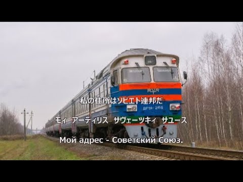 ソビエト宮殿 - 定義