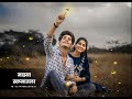 TU DENA ISHARA KADHI IKNA WhatsApp Status