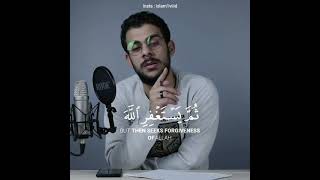 Download lagu Islam Sobhi Emotional Quran Recitation Live mp3