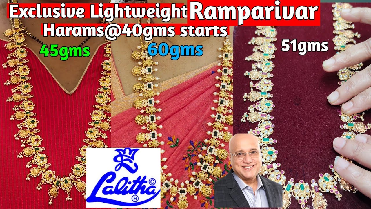 Lalitha Jewellers Exclusive Ramparivar Haram collection with price #lalithajewellers Harams designs