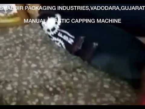 Capping Machine, 750MM