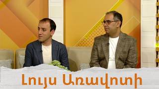 Մեկնարկել է «Խոստում» համահայկական նախաձեռնությունը