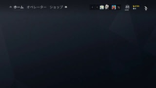 ぐだおが行く！「R6S ガバガバマッチ編」3/24