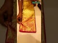 Kanchipuram Silk Saree