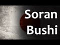 Japanese Folk Song - Soran Bushi