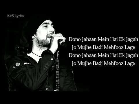 Tum Mere Ho Full Song With Lyrics By  Jubin Nautiyal, Amrita Singh, Mithoon Sharma, Manoj Muntashir