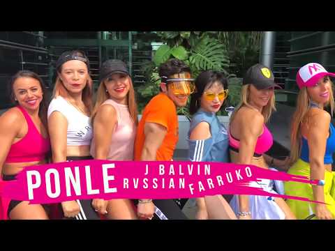Ponle - Rvssian, J Balvin, Farruko by Cesar James Zumba Cardio Extremo Cancun