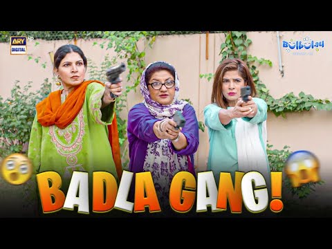 Women Power! 💪😯 | Khoobsurat | Momo | Bulbulay S2 | Comedy