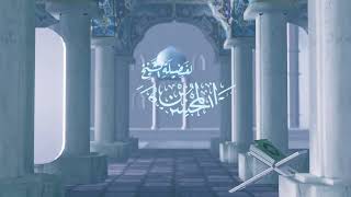 صورة 02 | شرح زاد المستقنع | دورة في فقه الصيام