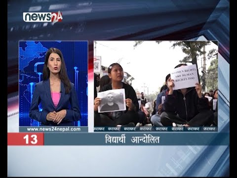 EVENING NEWS FATAFAT - NEWS24 TV