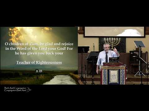 Book of Joel – יוֹאֵל– Part 1 : Joel and Beyond : Tracing End-Time Prophecies– August 23rd 2025
