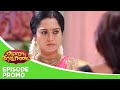 Aaha Kalyanam| Episode Promo 1 | 06th  June 2024