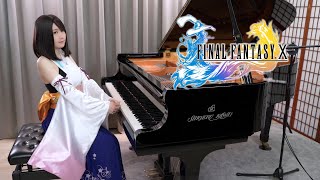 Final Fantasy X「Suteki Da Ne / Yuna&#39;s Theme」Ru&#39;s Piano Cover [Sheet Music]