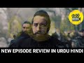 Kurulus Osman Season 5 Episode 176 In Urdu by atv