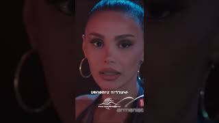 Լիանան դուրս մնաց խաղից❌ #ParavoniZharangy #ՓարավոնիԺառանգը #PanArmenianTVOfficial