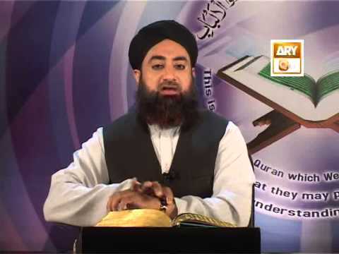 Tadabbur e Quran - Eposide '703-704"Mufti Muhammad Akmal Qadri'