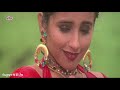 Dupatte Se Tere Kare Chhedkhaani Iski Topi Uske Sir Divya Dutta Mukul Dev HD 1440p