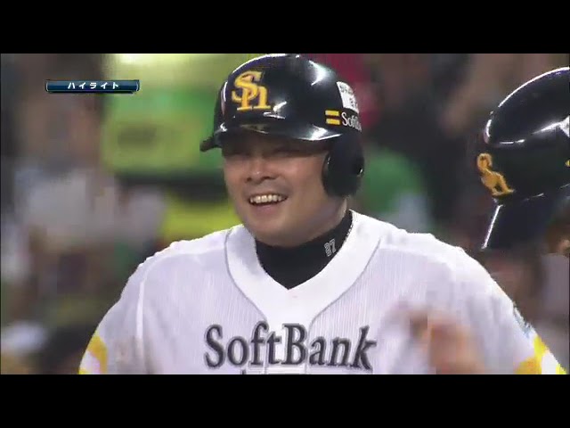 6月13日 福岡ソフトバンクホークス 対 東京ヤクルトスワローズ ハイライト