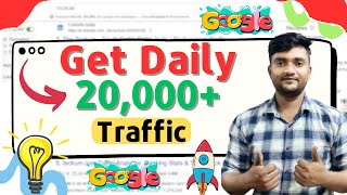 Get Free Website Traffic From TIER 1 Countries | Website Traffic Free | Increase Organic Traffic