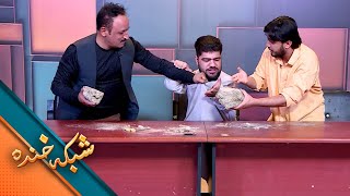 Shabake Khanda - Season 11- Episode 45 |   شبکه خنده - فصل یازدهم - قسمت چهل و پنجم