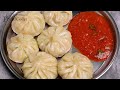Veg Momos Momos Recipe Vegetable Momos