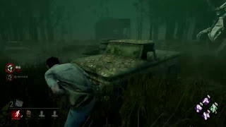 Dead By Daylight Gameplay - All Time Low