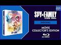 SPY X FAMILY CODE White Collector S Edition Blu Ray DVD CD Unboxing UK