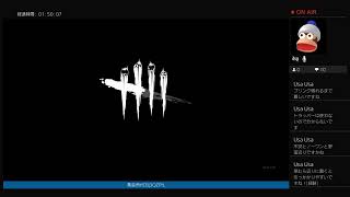 【PS4版DBD実況】初心者ＤＢＤ！