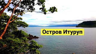 Рыбалка курильских островах