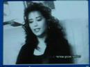 Ofra Haza in promo to israeli radio station