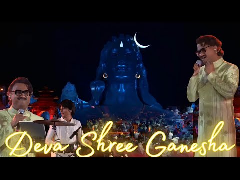 Deva Shree Ganesha Full HD| Ajay-Atul | Mahashivratri 2025 | Sadhguru | Adiyogi