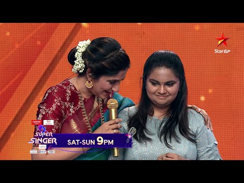 Super Singer - Promo | Legends of Music Round | Every Sat-Sun at 9 PM | Star Maa