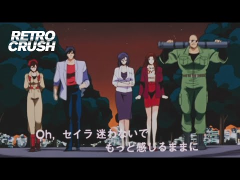 City Hunter 2 (1988) Opening 2 - Sara